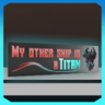 Cool Under Fire Trophy