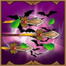 Phenomenal Cosmic Powers Trophy