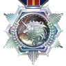 Divine Blade Trophy