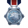 Empty Chest-er Trophy