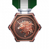 Order Up Trophy