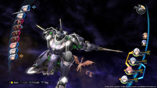 The Legend of Heroes: Trails of Cold Steel IV Screenshot 1
