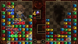 The Legend of Heroes: Trails to Azure Screenshot 3