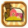 Countryside Chiller Trophy
