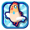Wet Hen Trophy