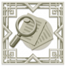 Anthropologist Trophy