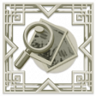 Collector Trophy