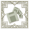Curiosity Trophy