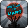 Mission To Mars Trophy