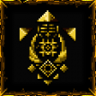 The Blessed One Trophy