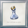 Perception is Reality Trophy