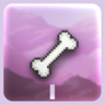 Collector I Trophy