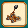 Acquired Taste Trophy