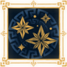 Among the Stars Trophy