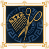 Beauty's in the Eye Trophy