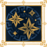 Among the Stars Trophy