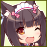 Play it in English! Trophy