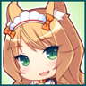 Whether a Neko or a Person Trophy