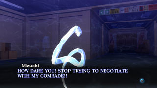 Shin Megami Tensei III: Nocturne HD Remaster Screenshot 5