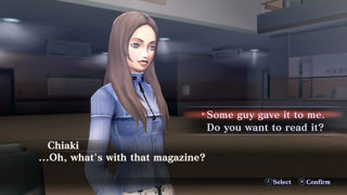 Shin Megami Tensei III: Nocturne HD Remaster Screenshot 3