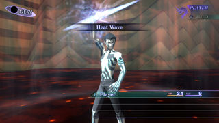 Shin Megami Tensei III: Nocturne HD Remaster Screenshot 9