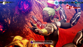 Shin Megami Tensei V: Vengeance Screenshot 8