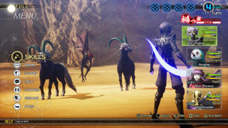 Shin Megami Tensei V: Vengeance Screenshot 5