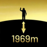Giant Leap For Humankind Trophy