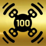 I'm Doing My Part Trophy