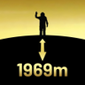 Giant Leap For Humankind Trophy