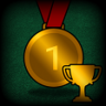 The Beginning Trophy