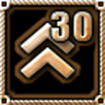 Legend Trophy