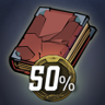 Well Read Trophy