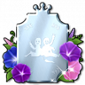 Memories of Summer Trophy