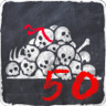 Seasoned Killer Trophy