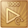 Heroic Patience Trophy