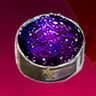 First Whiff Trophy
