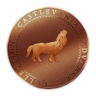 Hell's Gatekeeper Trophy