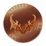 Spins and Charges Trophy