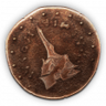 Penetrator's Trophy Trophy