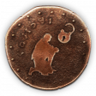 Umbasa Trophy