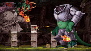 Ghosts 'n Goblins Resurrection Screenshot 7