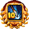 Gladiatorial Versatility Trophy