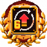 Trail of Glory Trophy
