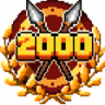 Ultimate Challenge Trophy