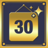 Hard worker Trophy