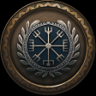 Ultimate Challenger! Trophy