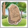 Stonehenge Trophy