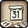 Time Flies Trophy