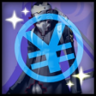 Persona Shopper Trophy